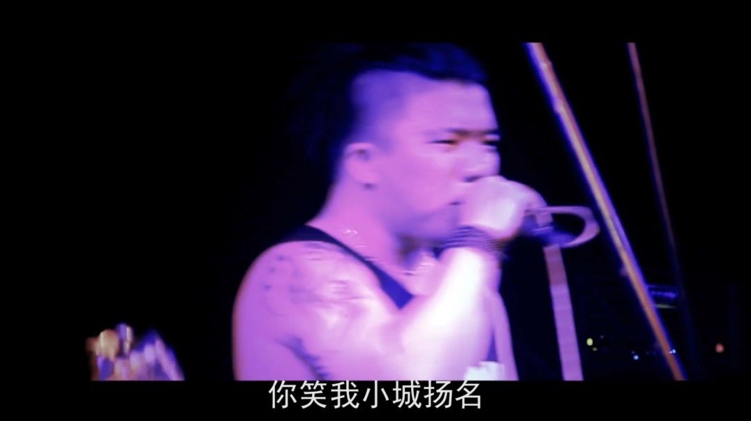 汤旭升 - 小城潮汕 (广州191 LiveHouse 潮汕乐队专场)