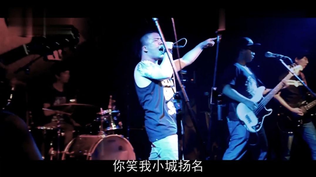 汤旭升 - 小城潮汕 (广州191 LiveHouse 潮汕乐队专场) (Live)